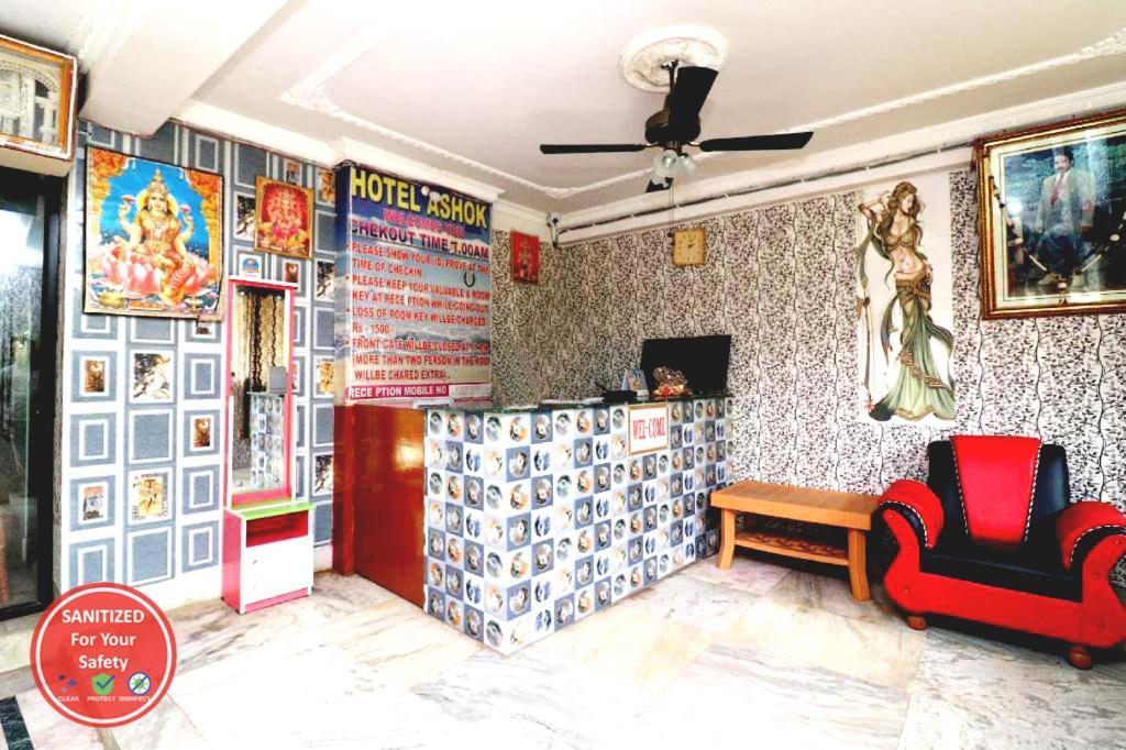 Goroomgo Ashoka Royal Puri Exterior foto
